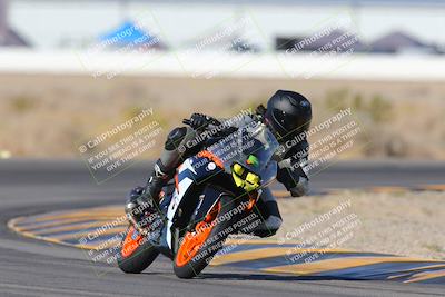 media/Nov-25-2023-TrackXperience (Sat) [[85467fd52f]]/Level 1/Session 2 (Turn 4)/